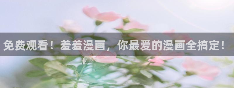 亲亲漫画咋下载